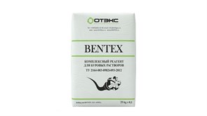 Комплексный реагент для буровых растворов BENTEX-S ТУ 2164-003-09824493-2012 (Мешок 25 кг)